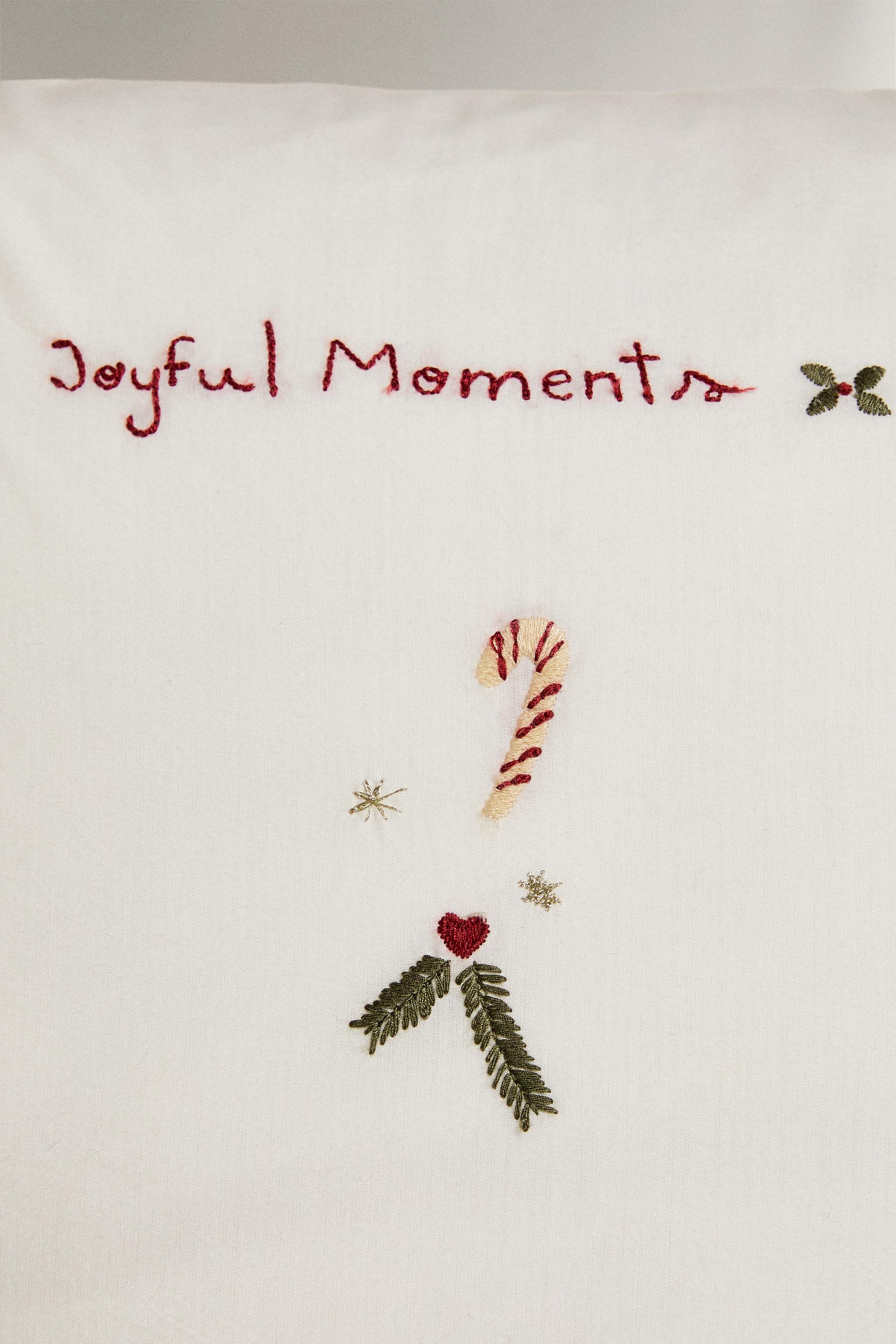 CHILDREN'S CHRISTMAS FIGURE PILLOWCASE